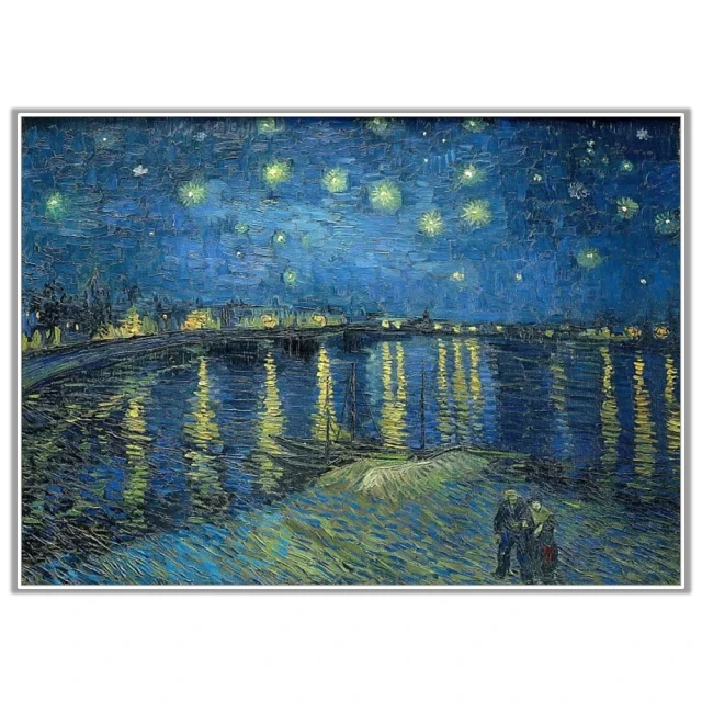 梵高星空風景木質拼圖1000成年人兒童益智治愈系送女生玩具禮物 歷史價格詳細信息