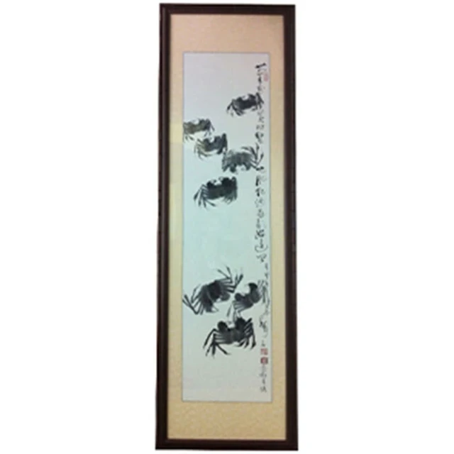 畫馬大師葉醉白早期國畫+書法原作 歷史價格詳細信息