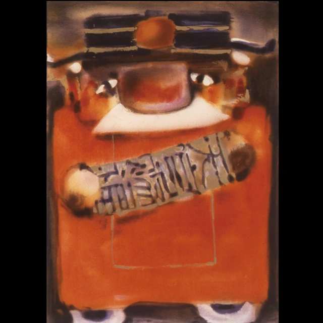 【劉其偉藝術典藏】親筆簽名限量發行石版畫(星座系列-處女) 歷史價格詳細信息