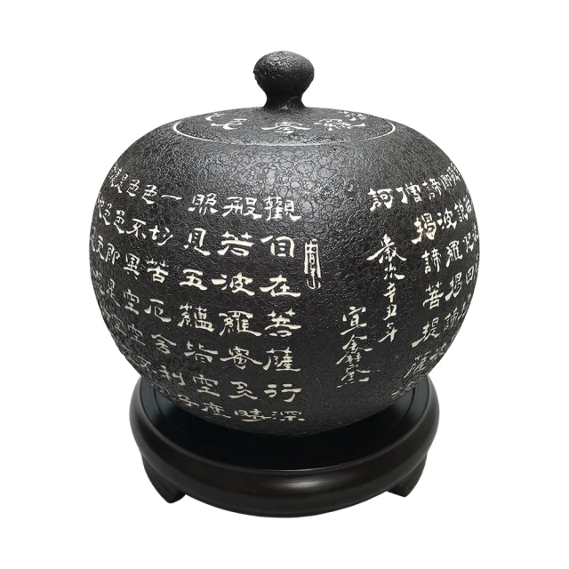 《鶯歌中外陶瓷專賣》寶藍蓮花特級骨灰罈 歷史價格詳細信息