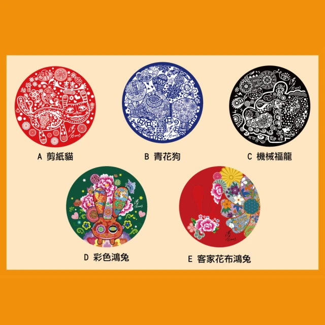 【藝品】品茗杯《泡泡生活》開運 擺件 小物 歷史價格詳細信息