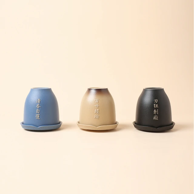 【LohasPottery 陸寶】洄瀾蓋碗 茶組(一壺兩杯攜行布袋 杯壺組 茶器套裝旅行茶具) 歷史價格詳細信息