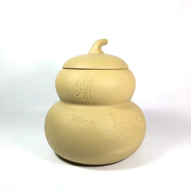 早期紫砂茶倉: 泥料:老紫泥(底槽青)，花蝶泥繪款式，圓甕茶葉儲存罐，水實測容量約4500CC 歷史價格詳細信息