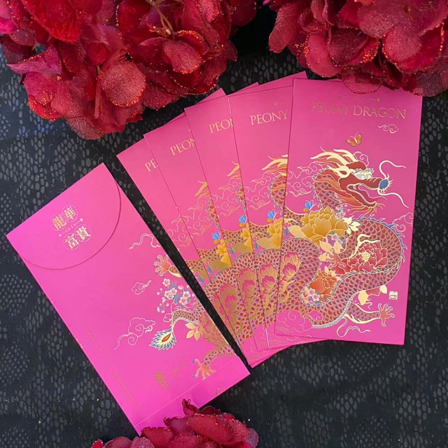 【TALES 神話言】富春山居圖-骨瓷雙杯組(清酒杯/中國風/文創禮品/藝術收藏) 歷史價格詳細信息
