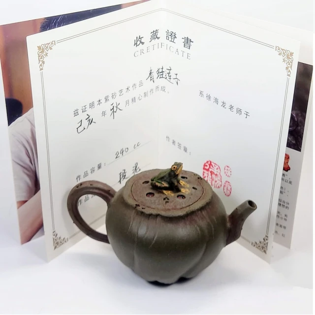 陶瓷青蛙壁飾一對 可愛青蛙牆壁裝飾品 趣味園藝佈置品 長腿青蛙掛飾 悠閒風 可愛動物裝飾品 居家裝飾品【歐舍傢居】 歷史價格詳細信息
