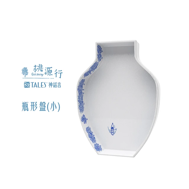 【TALES 神話言】桃源行-擴香瓶(文創 禮品 禮物 收藏) 歷史價格詳細信息