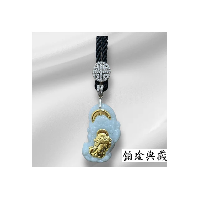 日日見財！全台33家超人氣必拜財神廟開運指南（2017年全新封面改版上市） 歷史價格詳細信息