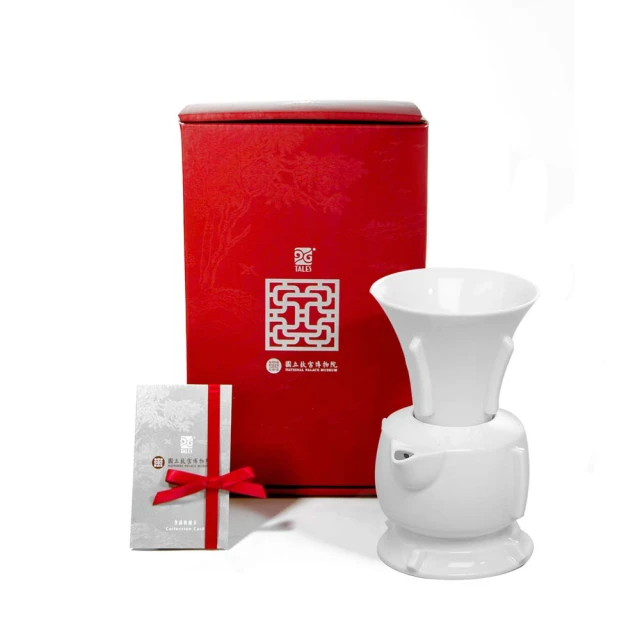 故宮神話-國寶雅翫-丁香尊壺(1壺1杯) 歷史價格詳細信息