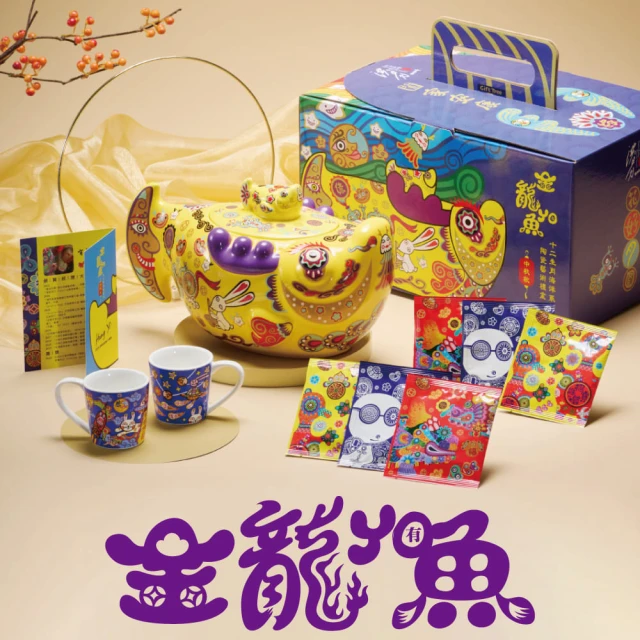 中秋節禮盒樂高官方旗艦店40524向日葵永生花限定積木玩具禮物 歷史價格詳細信息