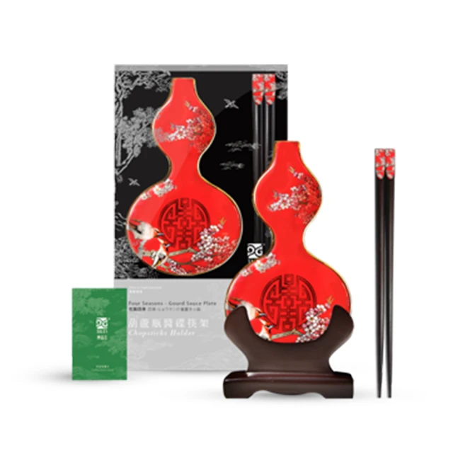 好運花長型中垃圾桶/紙林-8.5L(2色可選) 歷史價格詳細信息