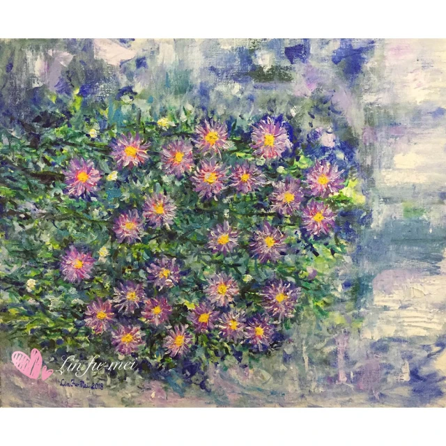 遇見喜馬拉雅山的大師  [大千出版/創智文化] 陳廷宇 著 ISBN 9789574471386 歷史價格詳細信息