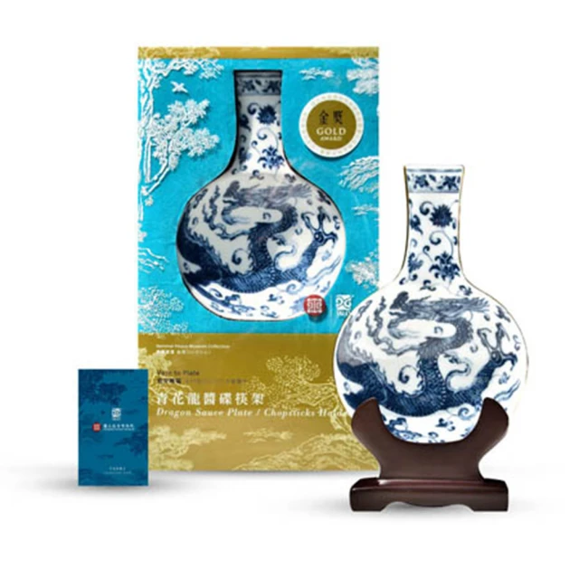 【TALES 神話言】福虎生風筷架組-雙人(文創 藝術 虎年 招財 筷架) 歷史價格詳細信息