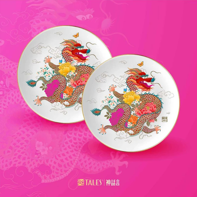 【TALES 神話言】富春山居圖-骨瓷雙杯組(清酒杯/中國風/文創禮品/藝術收藏) 歷史價格詳細信息