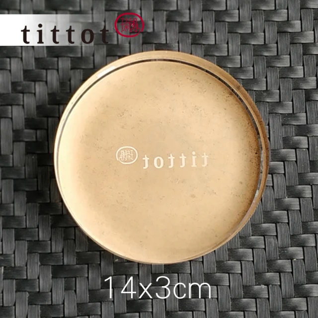 【tittot 琉園】圓滿榮華_擺飾(送禮/琉璃/禮物/玻璃/水晶/藝術品/擺飾/禮贈/企業/圓滿榮華) 歷史價格詳細信息