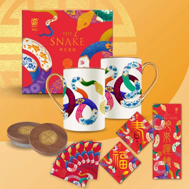 2025年新年禮 有大願力 最後出清 僅此1標1888元 竹簍裝2KG 中粮 黑茶園 2014年安化天尖茶 中茶 百年木倉 正品 歷史價格詳細信息