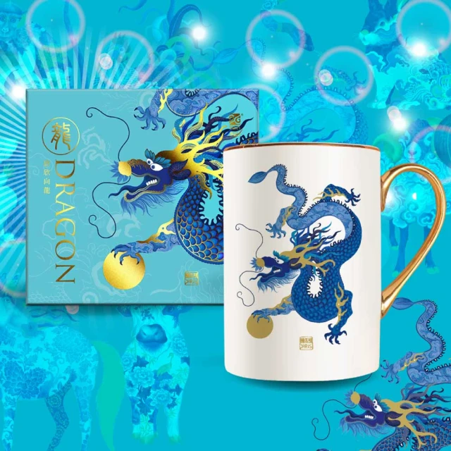 【TALES 神話言】十二生肖-藝術骨瓷小茶杯2入(清酒杯/文創禮品/藝術收藏/新年送禮) 歷史價格詳細信息