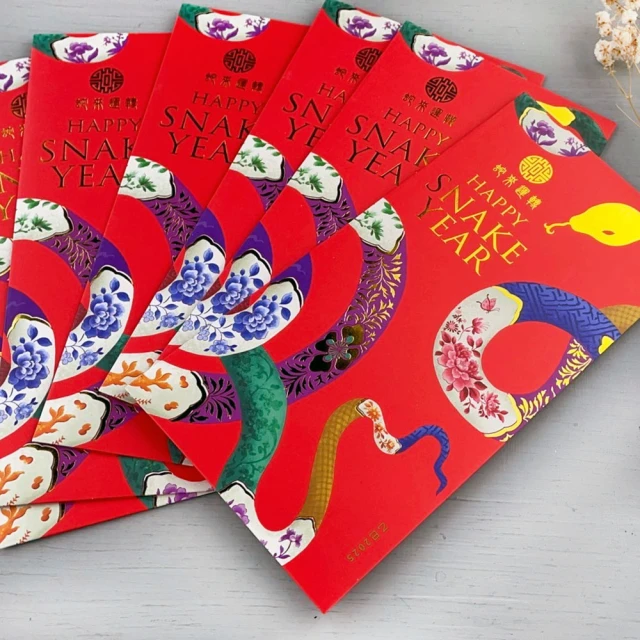 2025蛇年吉祥物好運護身符天然朱砂手串男女款手鏈本命年飾品禮物 歷史價格詳細信息