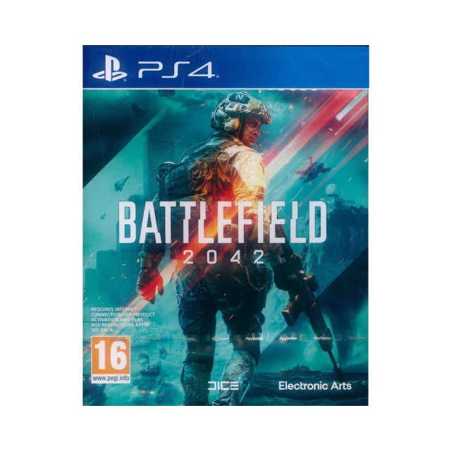 PS4《戰地風雲 2042 Battlefield 2042》英文美版 歷史價格詳細信息