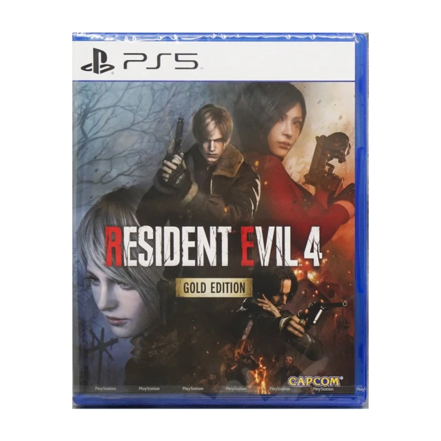 黃金版重力感應USB充電電弧脈衝打火機 歷史價格詳細信息