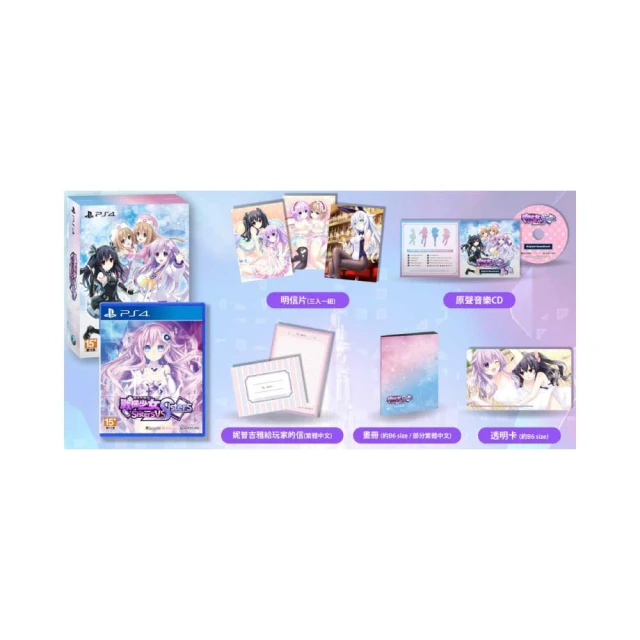 【SONY 索尼】PS4 元祖全民地底探險(台灣公司貨-中文版-日版) 歷史價格詳細信息