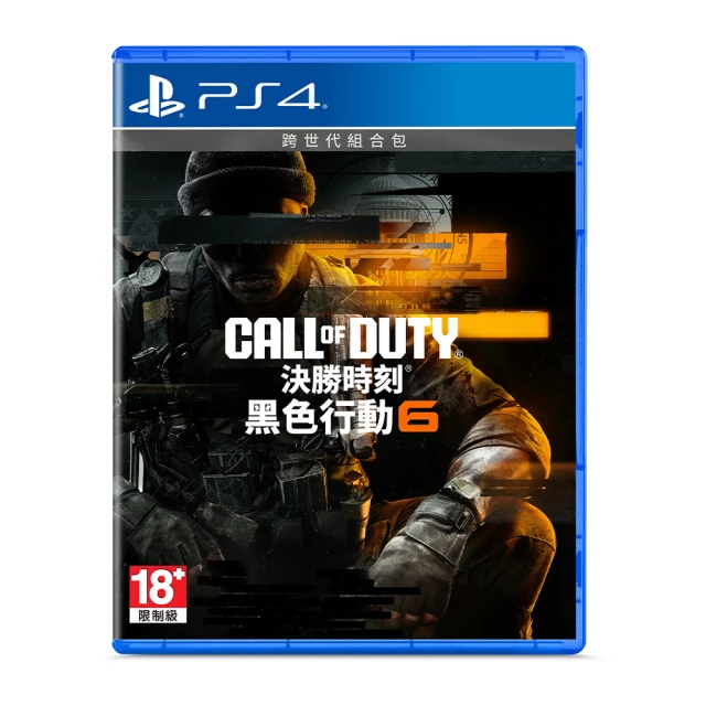 【SONY 索尼】PS4 黑色洛城 英文美版(L.A.Noire) 歷史價格詳細信息