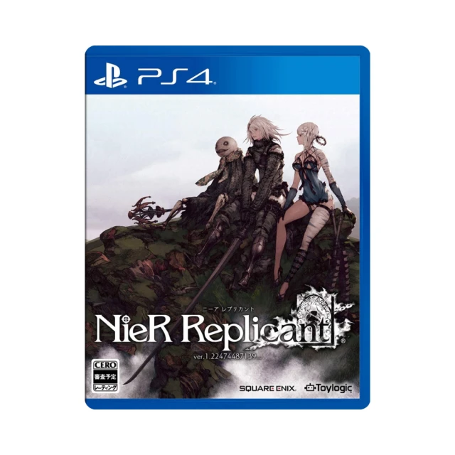PS4 《尼爾：自動人形》 NieR Automata 繁體中文版 年度版 【波波電玩】 歷史價格詳細信息