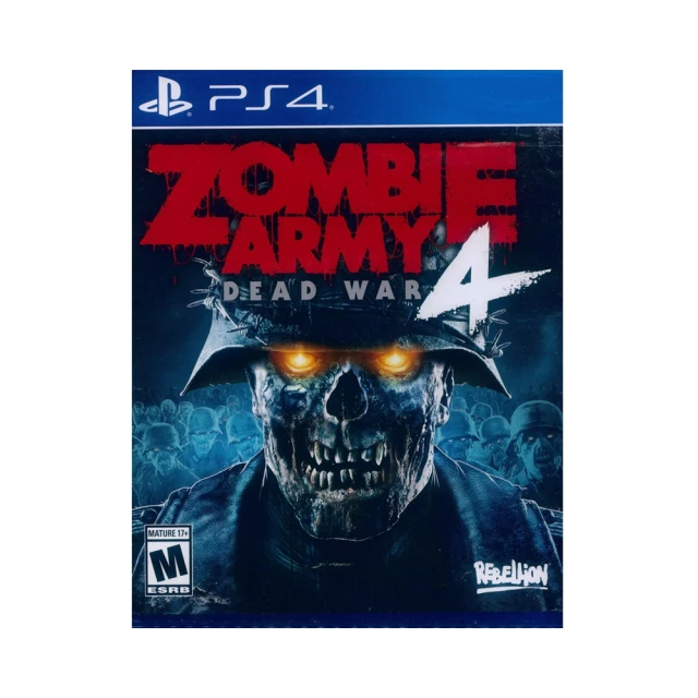【SONY 索尼】PS4 死亡賽車：再生 英文美版(Carmageddon: Max Damage) 歷史價格詳細信息