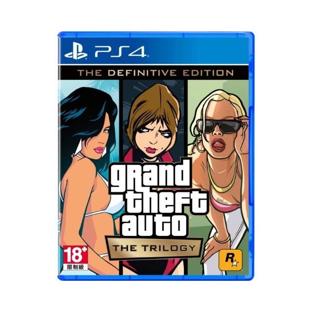 【SONY 索尼】PS4 俠盜獵車手：三部曲 最終版(台灣公司貨-中文版) 歷史價格詳細信息