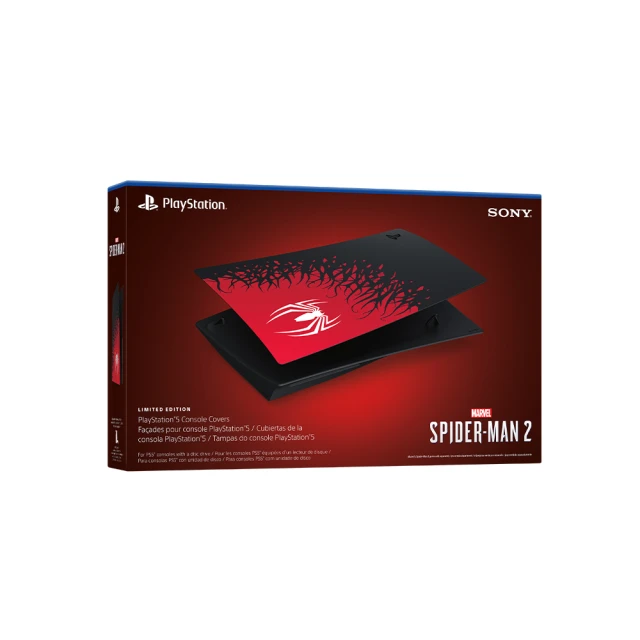 SONY PS5 光碟版主機護蓋 歷史價格詳細信息