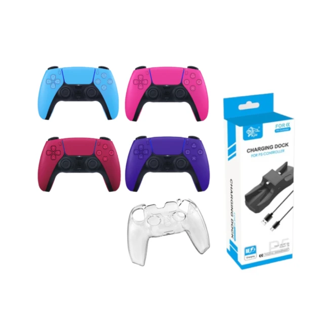 PS5 無線控制器硬殼包 收納包 防撞包 歷史價格詳細信息