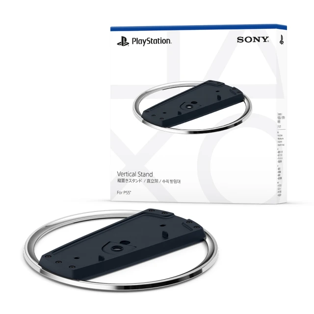 【SONY 索尼】PlayStation OLP 時鐘 歷史價格詳細信息