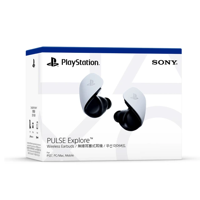 【SONY 索尼】PS5 PULSE 3D 無線耳機組(PlayStation 5 原廠周邊) 歷史價格詳細信息