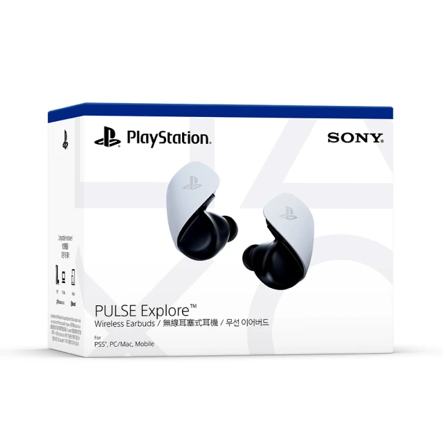 【SONY 索尼】PS5 PULSE 3D 無線耳機組(PlayStation 5 原廠周邊) 歷史價格詳細信息