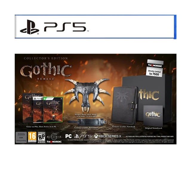 【SONY 索尼】預購12/6上市★PS5 惡靈古堡 3 重製版(中文版) 歷史價格詳細信息