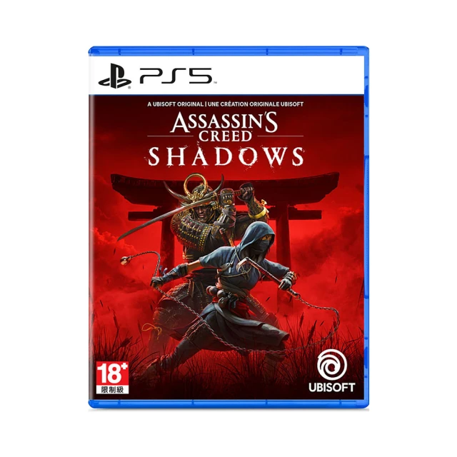 【SONY 索尼】PS5 暗黑破壞神4 IV Diablo IV(台灣公司貨 一般版 -附搖桿帽套裝組) 歷史價格詳細信息
