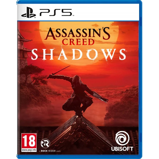 【SONY 索尼】PS5 暗黑破壞神4 IV Diablo IV(台灣公司貨 一般版 -附搖桿帽套裝組) 歷史價格詳細信息