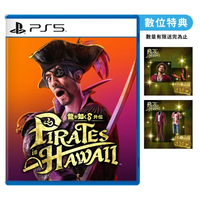 【SONY 索尼】預購2025/1/16發售★PS5 黑神話：悟空 Black Myth: Wukong(中文豪華版) 歷史價格詳細信息