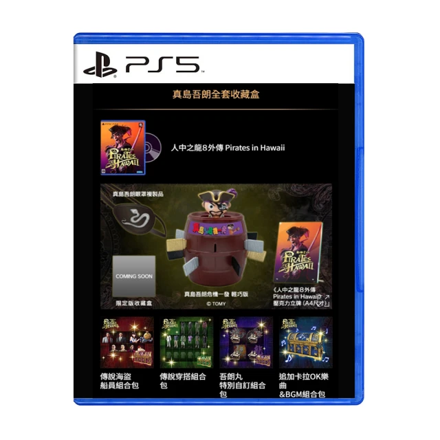 SONY 索尼21寸平面 特麗瓏管 貴翔引擎 彩色電視機 超美新品同樣 歷史價格詳細信息