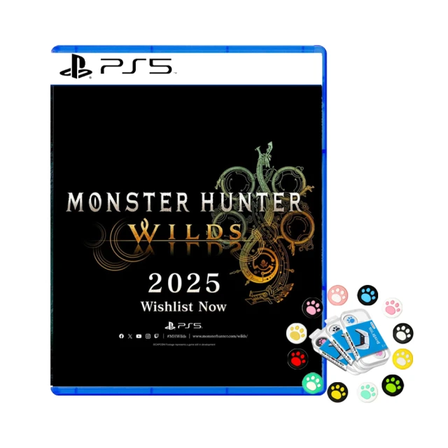 PS5 魔物獵人 荒野 中文版 台灣公司貨 歷史價格詳細信息