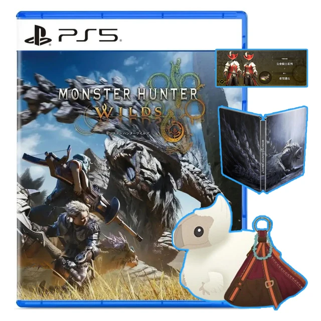 魔物獵人荒野 SONY Walkman A系列h.ear on 2 Wireless NC h.ear go 日版 歷史價格詳細信息