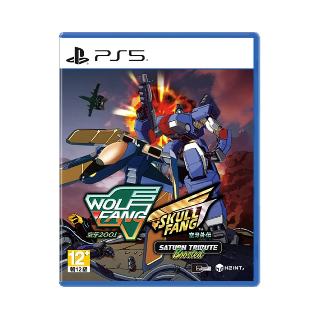 【SONY 索尼】預購25/1/16上市★PS5 奇異賢伴 愛達之歌 豪華版(中文版 連線多人遊戲) 歷史價格詳細信息