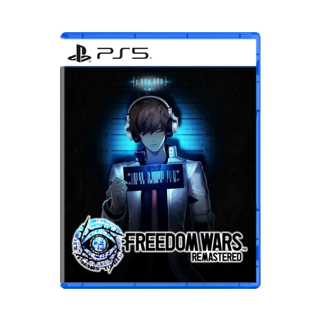 【SONY 索尼】預購25/1/16上市★PS5 奇異賢伴 愛達之歌 豪華版(中文版 連線多人遊戲) 歷史價格詳細信息