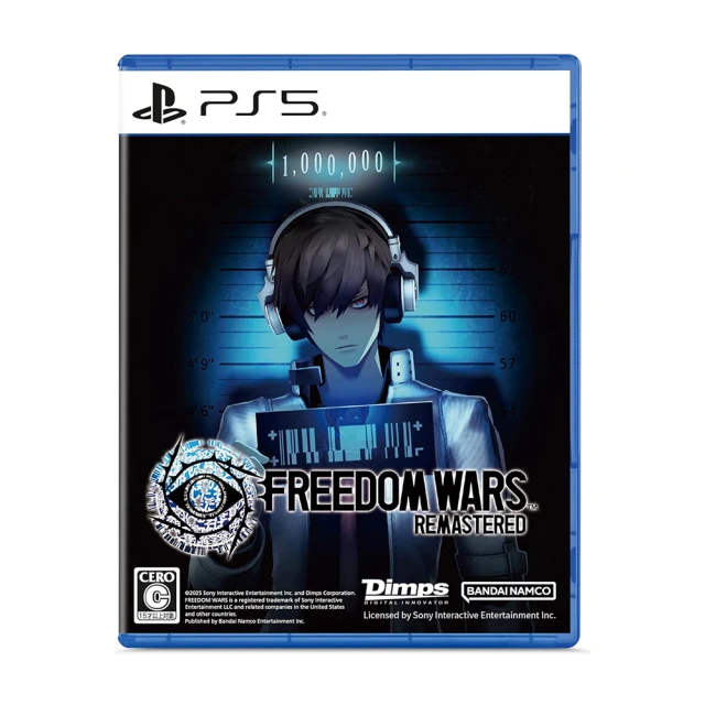【SONY 索尼】預購 1/26上市★PS4 人中之龍 8(中文版 台灣公司貨) 歷史價格詳細信息
