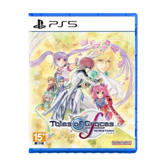 【SONY 索尼】PS5 奇納：靈魂之橋 豪華版 凱那 Kena: Bridge of Spirits - Deluxe Edition(中英日文美版) 歷史價格詳細信息