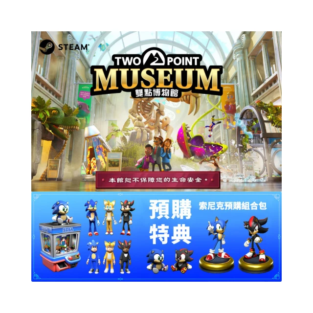 【SONY 索尼】預購25/3/21上市★PS5 優米雅的鍊金工房 追憶之鍊金術士與幻創之地(中文版) 歷史價格詳細信息