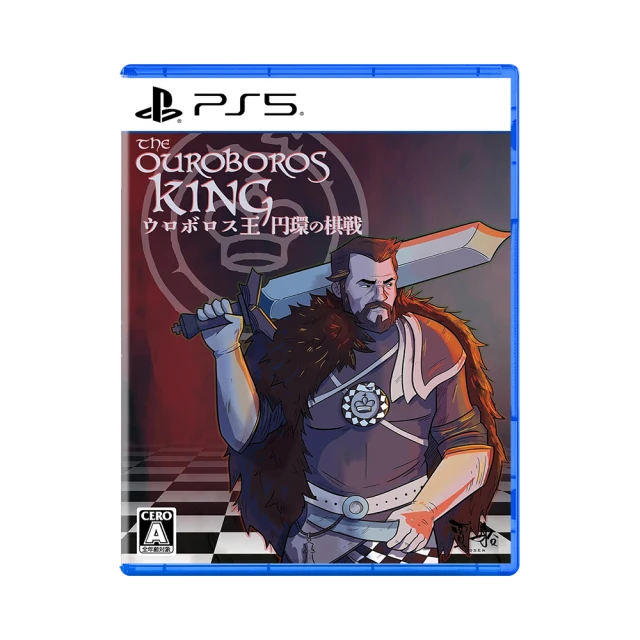 【SONY 索尼】預購25/3/21上市★PS5 優米雅的鍊金工房 追憶之鍊金術士與幻創之地(中文版) 歷史價格詳細信息