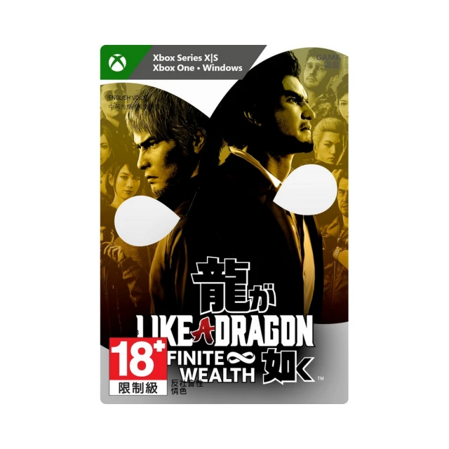 【Microsoft 微軟】中土世界：戰爭之影 標準版 歷史價格詳細信息