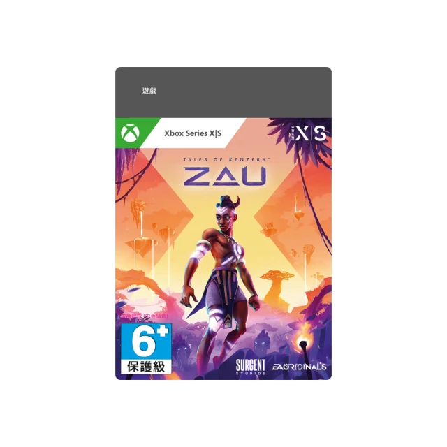 澤奇ZE-3C58快充協議兼容系列閃充全兼容/67W/100W/120W閃充 歷史價格詳細信息