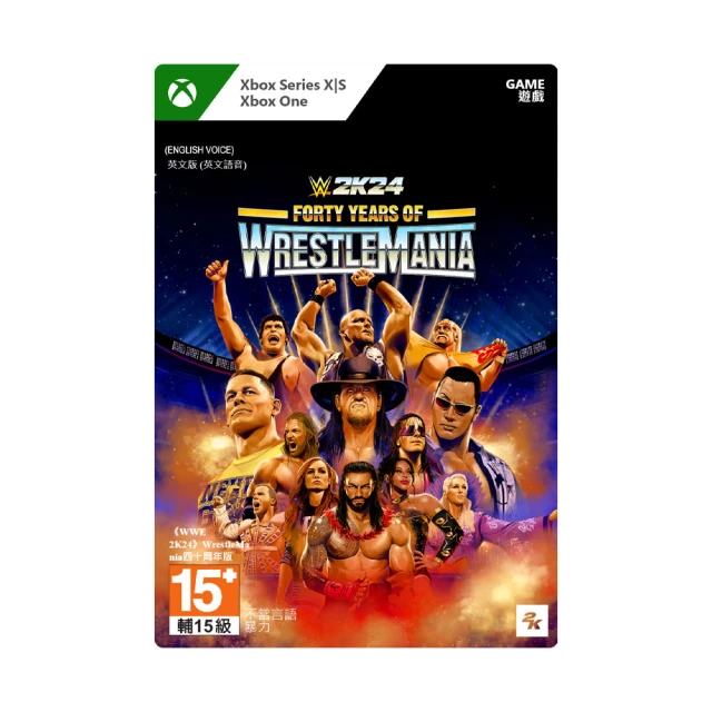 【Microsoft 微軟】WWE 2K殺戮戰場-數位豪華版-中文版-下載版 歷史價格詳細信息