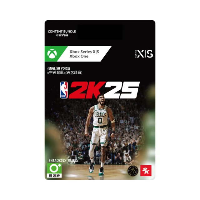 【微軟】下載版 Microsoft Office 2019 ESD 家用版下載版 歷史價格詳細信息